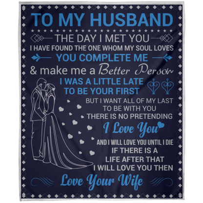 To My Husband | Fleece Blanket